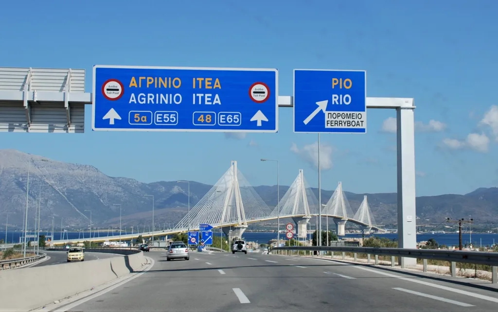 1 Puente Rio-Antirio-Peloponeso-Grecia1 Puente Rio-Antirio-Peloponeso-Grecia