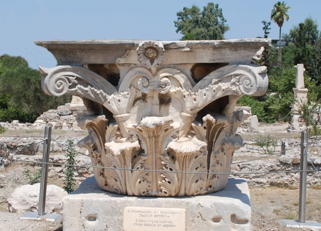11 Agora Griega-Atenas-Grecia11 Agora Griega-Atenas-Grecia